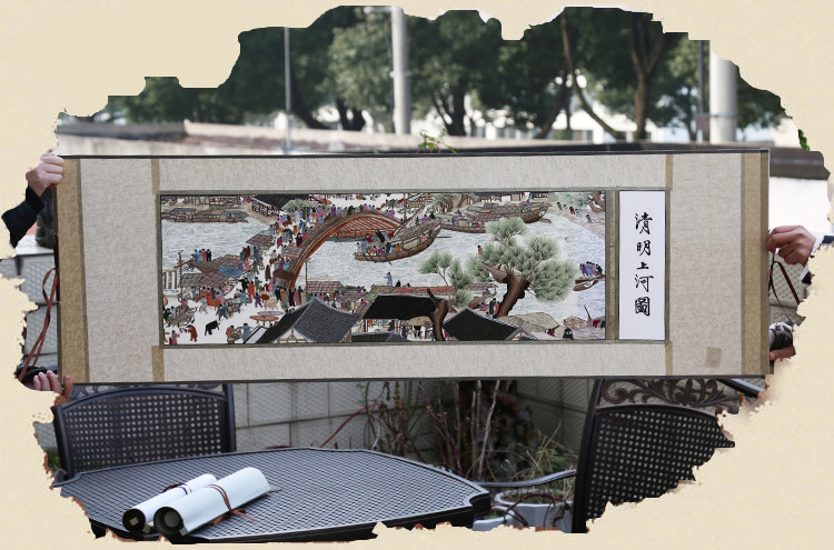 380清明上河圖_07.jpg