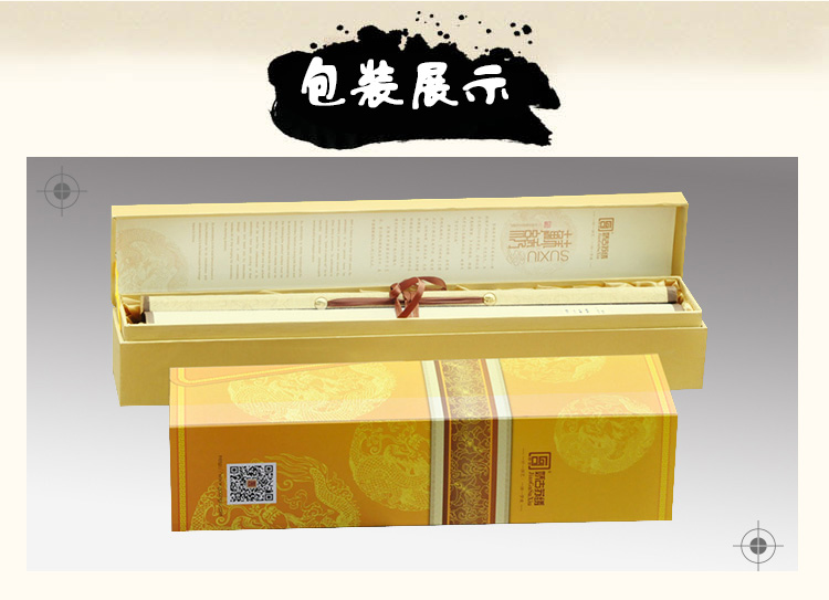 380清明上河圖_10.jpg