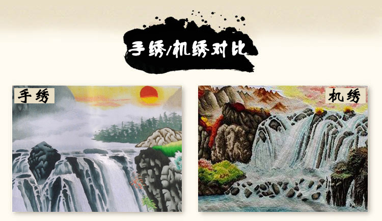 380清明上河圖_09.jpg
