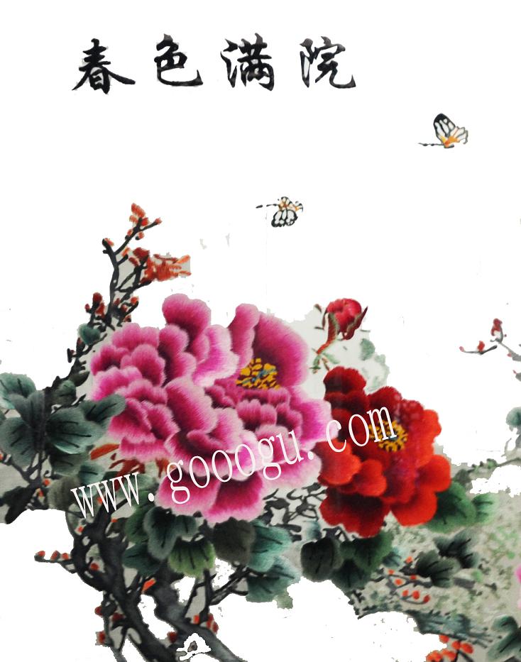 春色滿園牡丹花、寓意深刻,展現欣欣向榮、富貴吉祥之意!